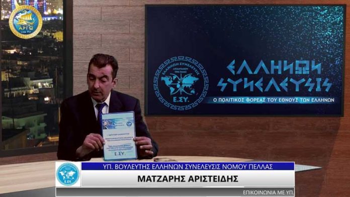 ΠΕΦΤΟΥΝ ΤΑ ΛΙΠΑΣΜΑΤΑ ΠΕΦΤΟΥΝ ΤΑ ΛΙΠΑΣΜΑΤΑ