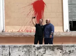 Η Χρυσή Αυγή υπερψήφισε το ξεπούλημα των νησιών – ΑΠΟΔΕΙΞΕΙΣ