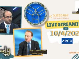 Η ΕΛΛΑΔΑ ΣΕ ΠΡΟΕΚΛΟΓΙΚΟ ΑΝΑΒΡΑΣΜΟ ΚΑΙ Η ΚΡΥΦΗ ΑΤΖΕΝΤΑ ΓΙΑ ΤΑ ΕΛΛΗΝΟΤΟΥΡΚΙΚΑ