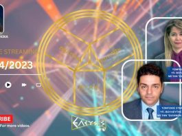 Η ΚΩΛΥΣΙΕΡΓΙΑ ΤΗΣ ΔΙΚΑΙΟΣΥΝΗΣ ΚΑΙ ΤΟ ΠΟΛΙΤΙΚΟ ΧΡΕΟΣ