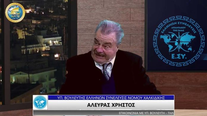 Η ΣΥΝΕΧΗΣ ΑΥΞΗΣΗ ΤΙΜΩΝ ΤΩΝ ΙΧΘΥΩΝ ΠΛΗΤΤΕΙ ΤΙΣ ΕΛΛΗΝΙΚΕΣ ΟΙΚΟΓΕΝΕΙΕΣ