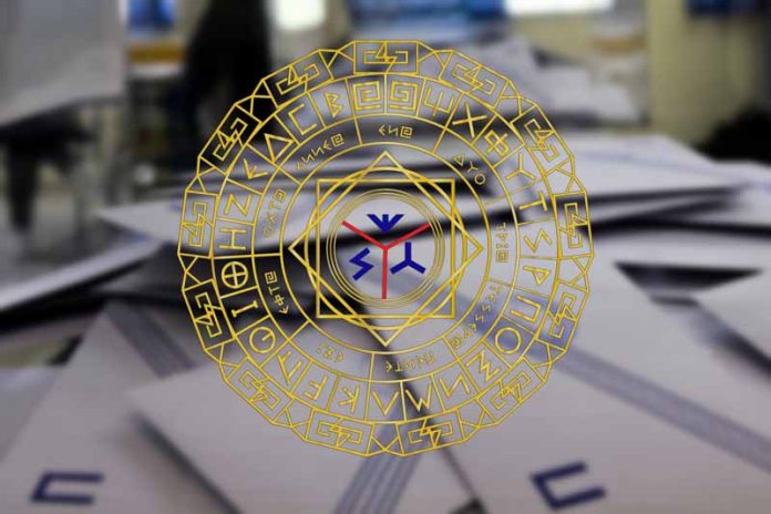 Ο ΠΟΛΙΤΙΚΟΣ ΦΟΡΕΑΣ ΕΛΛΗΝΩΝ ΣΥΝΕΛΕΥΣΙΣ ΘΑ ΣΥΜΜΕΤΑΣΧΕΙ ΣΤΙΣ ΕΚΛΟΓΕΣ ΤΗΣ 21ΗΣ ΜΑΙΟΥ