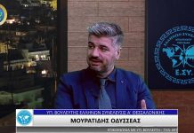 ΤΕΧΝΗΤΗ ΝΟΗΜΟΣΥΝΗ ΣΤΗΝ ΙΑΤΡΙΚΗ ΤΕΧΝΗΤΗ ΝΟΗΜΟΣΥΝΗ ΣΤΗΝ ΙΑΤΡΙΚΗ