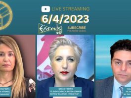 ΤΟ ΦΙΑΣΚΟ ΤΩΝ ΕΚΛΟΓΩΝ Η ΑΣΥΛΙΑ ΤΩΝ ΗΜΕΤΕΡΩΝ ΚΑΙ ΤΑ ΠΑΙΧΝΙΔΙΑ ΤOY REAL ESTATE