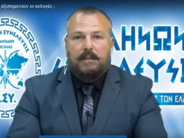 ΕΚΛΟΓΕΣ 2023 Τι εξυπηρετούν οι εκλογές ;