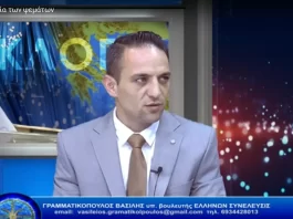 Όλα στην υπηρεσία των ψεμάτων