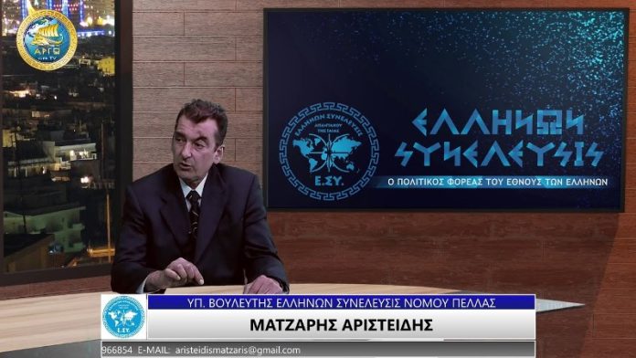 ΑΝΘΥΓΙΕΙΝΕΣ ΕΙΣΑΓΩΓΕΣ