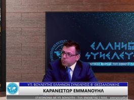 ΑΠΟΛΟΓΙΣΜΟΣ ΤΕΤΡΑΕΤΙΑΣ ΤΟΥΡΙΣΜΟΣ ΕΣΤΙΑΣΗ ΑΠΟΛΟΓΙΣΜΟΣ ΤΕΤΡΑΕΤΙΑΣ ΤΟΥΡΙΣΜΟΣ ΕΣΤΙΑΣΗ