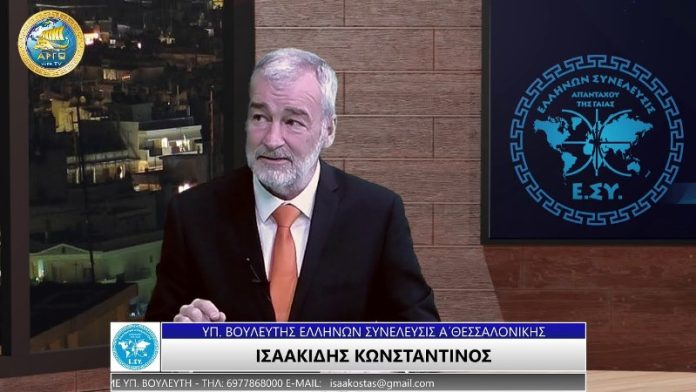 ΕΛΕΓΧΟΣ - ΕΚΛΟΓΕΣ ΕΛΕΓΧΟΣ - ΕΚΛΟΓΕΣ