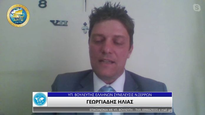 ΕΛΛΗΝΑ ΠΟΛΙΤΗ ΨΗΦΙΣΕ ΤΟΝ ΔΙΚΟ ΣΟΥ ΠΟΛΙΤΙΚΟ ΦΟΡΕΑ