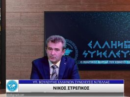 Η ΑΔΡΑΝΕΙΑ ΣΤΟΝ ΤΟΥΡΙΣΜΟ Η ΑΔΡΑΝΕΙΑ ΣΤΟΝ ΤΟΥΡΙΣΜΟ