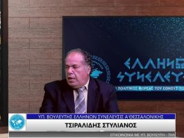Η ΑΠΟΦΑΣΗ ΤΗΣ ΨΗΦΟΥ ΕΙΝΑΙ ΑΠΟΦΑΣΗ ΤΟΥ ΙΔΙΟΥ ΤΟΥ ΠΟΛΙΤΗ Η ΑΠΟΦΑΣΗ ΤΗΣ ΨΗΦΟΥ ΕΙΝΑΙ ΑΠΟΦΑΣΗ ΤΟΥ ΙΔΙΟΥ ΤΟΥ ΠΟΛΙΤΗ
