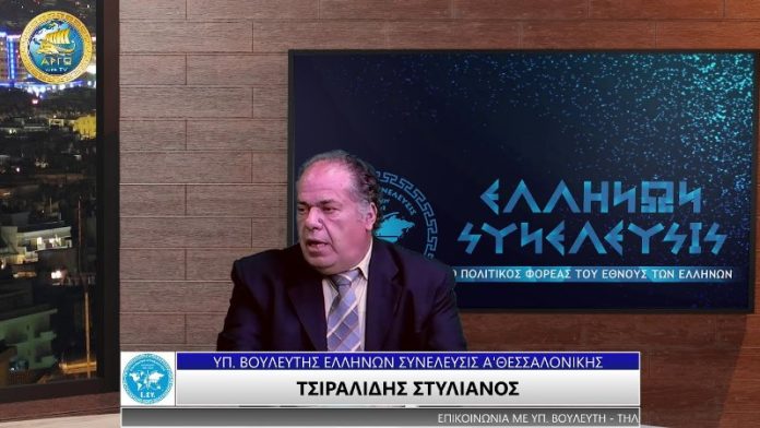 Η ΑΠΟΦΑΣΗ ΤΗΣ ΨΗΦΟΥ ΕΙΝΑΙ ΑΠΟΦΑΣΗ ΤΟΥ ΙΔΙΟΥ ΤΟΥ ΠΟΛΙΤΗ