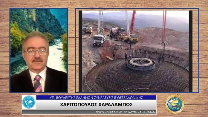 Η ΚΥΒΕΡΝΗΣΗ ΚΑΙ ΤΟ ΠΕΡΙΒΑΛΛΟΝ