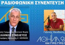 ΤΑ ΚΟΜΜΑΤΑ ΑΠΑΞΙΩΝΟΥΝ ΤΟΝ ΑΝΘΡΩΠΟ ΚΑΙ ΠΟΛΙΤΗ ΤΑ ΚΟΜΜΑΤΑ ΑΠΑΞΙΩΝΟΥΝ ΤΟΝ ΑΝΘΡΩΠΟ ΚΑΙ ΠΟΛΙΤΗ