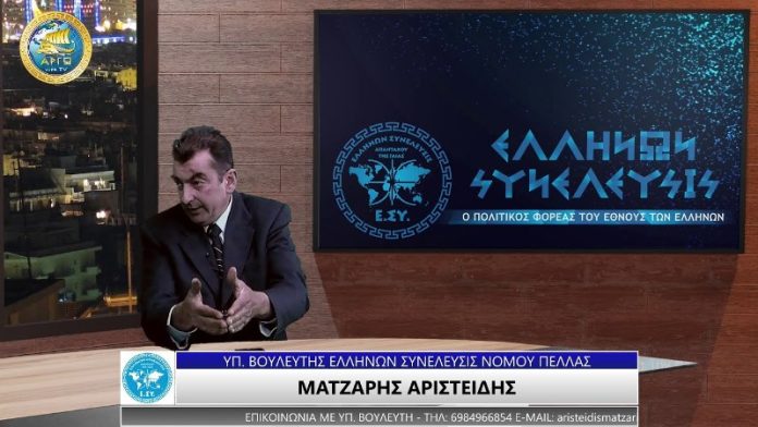 ΜΕ ΔΙΑΘΕΣΗ ΧΩΡΙΣ ΟΡΑΜΑ Η ΕΘΕΑΣ