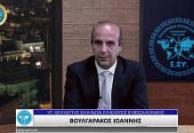 ΣΤΗΝ ΠΑΓΙΔΑ ΤΩΝ ΔΙΚΑΙΩΜΑΤΩΝ ΣΤΗΝ ΠΑΓΙΔΑ ΤΩΝ ΔΙΚΑΙΩΜΑΤΩΝ