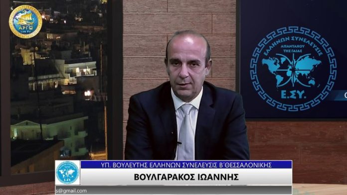 ΣΤΗΝ ΠΑΓΙΔΑ ΤΩΝ ΔΙΚΑΙΩΜΑΤΩΝ