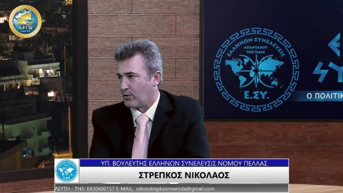 ΤΟ ΣΧΕΔΙΟ ΤΩΡΑ ΑΛΛΑΖΕΙ