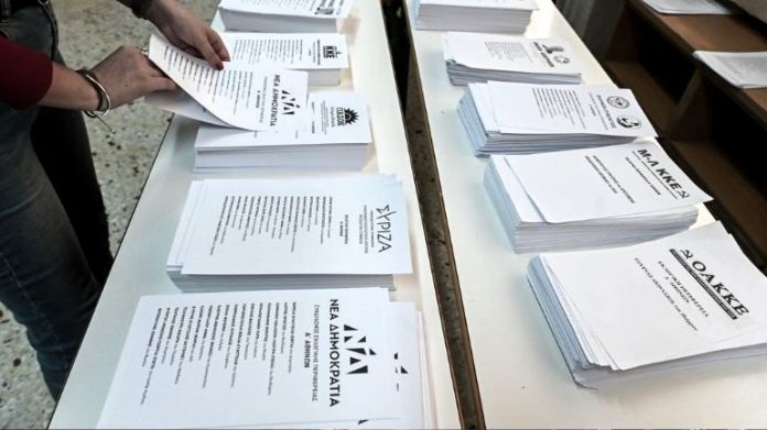 Τα 44 κόμματα που δήλωσαν συμμετοχή στις εκλογές στις 25 Ιουνίου