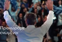 ΕΦΚΑ: Ανασφάλιστοι από 1 Ιουνίου ελεύθεροι επαγγελματίες, αγρότες, αυτοαπασχολούμενοι και τα παιδιά τους ΕΦΚΑ: Ανασφάλιστοι από σήμερα 1 Ιουνίου ελεύθεροι επαγγελματίες, αγρότες, αυτοαπασχολούμενοι και τα παιδιά τους