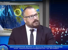 Ο άνθρωπος παράγει πλούτο !