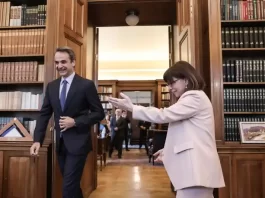 Σάλος στον Άρειο Πάγο: Καρατόμηση δικαστών από τις προαγωγές – Πλήγμα για την Ένωση Δικαστών και Εισαγγελέων Ο Κυριάκος Μητσοτάκη «καρατομεί» Δικαστές και στήνει μαγαζάκι για να μην έχει «αντιδραστικούς» τύπου Τζανερίκου