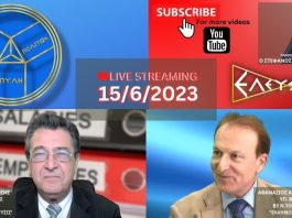 ΕΘΝΙΚΕΣ ΕΚΛΟΓΕΣ 2023: ΠΡΟΕΚΛΟΓΙΚΟ ΤΟΠΙΟ