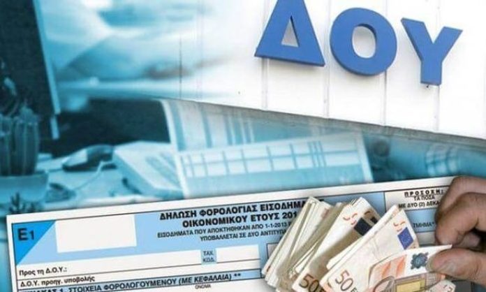 Μετεκλογικό σοκ: Αυξάνεται η φορολογία των ελευθέρων επαγγελματιών