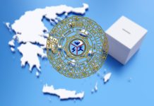 ΠΑΡΑ ΤΟ ΕΝΤΕΧΝΩΣ ΤΑΚΤΟΠΟΙΗΜΕΝΟ ΣΚΗΝΙΚΟ Η ΕΛΛΗΝΩΝ ΣΥΝΕΛΕΥΣΙΣ ΣΥΜΜΕΤΕΧΕΙ ΣΤΙΣ ΝΕΕΣ ΕΚΛΟΓΕΣ ΠΑΡΑ ΤΟ ΕΝΤΕΧΝΩΣ ΤΑΚΤΟΠΟΙΗΜΕΝΟ ΣΚΗΝΙΚΟ Η ΕΛΛΗΝΩΝ ΣΥΝΕΛΕΥΣΙΣ ΣΥΜΜΕΤΕΧΕΙ ΣΤΙΣ ΝΕΕΣ ΕΚΛΟΓΕΣ