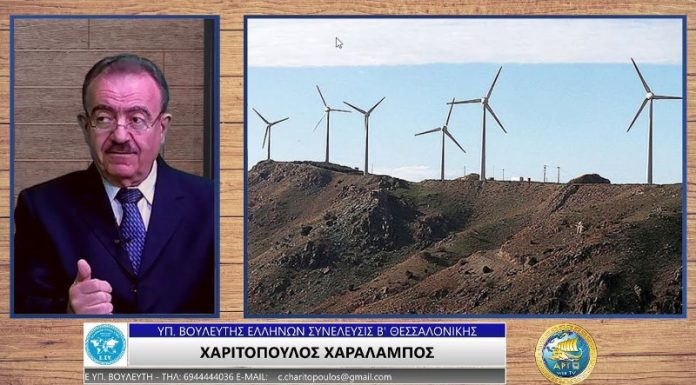 ΠΕΡΙΒΑΛΛΟΝ – ΤΟ ΠΡΟΣΤΑΤΕΥΟΥΝ ΚΑΤΑΣΤΡΕΦΟΝΤΑΣ ΤΟ ΠΕΡΙΒΑΛΛΟΝ - ΤΟ ΠΡΟΣΤΑΤΕΥΟΥΝ ΚΑΤΑΣΤΡΕΦΟΝΤΑΣ ΤΟ