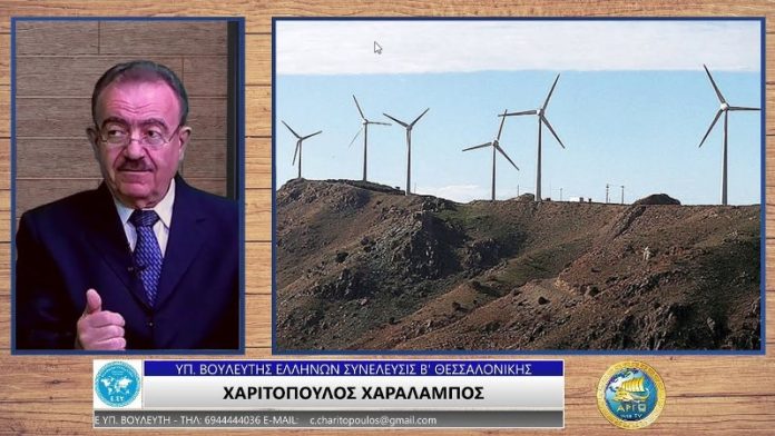 ΠΕΡΙΒΑΛΛΟΝ - ΤΟ ΠΡΟΣΤΑΤΕΥΟΥΝ ΚΑΤΑΣΤΡΕΦΟΝΤΑΣ ΤΟ