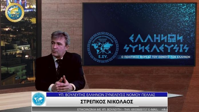 ΤΟ ΘΕΑΤΡΟ ΣΤΟ ΥΠΟΥΡΓΕΙΟ ΤΟΥΡΙΣΜΟΥ ΣΥΝΕΧΙΖΕΤΑΙ