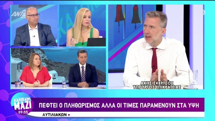 Επιβεβαιώνει υποχωρήσεις στην Τουρκία ο Σκέρτσος