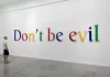 Πώς η CIA έφτιαξε την Google Πώς οι NSA CIA έφτιαξαν την Google