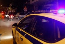 ΟΠΑΔΙΚΗ ΒΙΑ