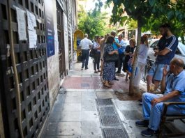 ΤΑΛΑΙΠΩΡΙΑ ΓΙΑ ΤΟΥΣ ΠΟΛΙΤΕΣ Η ΚΑΤΑΘΕΣΗ ΦΑΚΕΛΟΥ ΣΤΟ ΚΤΗΜΑΤΟΛΟΓΙΟ ΑΘΗΝΩΝ