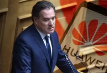 New York Times. Σε σκάνδαλο διαφθοράς και δωροδοκίας εμπλέκεται ο Α.Γεωργιάδης New York Times. Σε σκάνδαλο διαφθοράς και δωροδοκίας εμπλέκεται ο Α.Γεωργιάδης