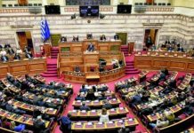 Από τη Novartis, στον Daniel: Οι μιζαδόροι, έγιναν δολοφόνοι κατά συρροή Από τη Novartis, στον Daniel: Οι μιζαδόροι, έγιναν δολοφόνοι κατά συρροή