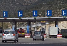 Πρόταση-ΣΟΚ: Θέλουν διόδια στο κέντρο Αθήνας & Θεσσαλονίκης Πρόταση-ΣΟΚ: Θέλουν διόδια στο κέντρο Αθήνας & Θεσσαλονίκης