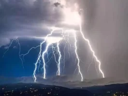 Σύμβαση για την απαγόρευση στρατιωτικής ή οποιασδήποτε άλλης εχθρικής χρήσης τεχνικών τροποποίησης του περιβάλλοντος Γραφείο Διεθνούς Ασφάλειας και Μη Διάδοσης