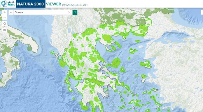 ΔΙΑΤΡΗΤΗ Η ΕΥΡΩΠΑΪΚΗ ΚΑΙ ΕΓΧΩΡΙΑ ΝΟΜΟΘΕΣΙΑ ΓΙΑ ΤΙΣ ΠΡΟΣΤΑΤΕΥΟΜΕΝΕΣ ΠΕΡΙΟΧΕΣ NATURA 2000 ΔΙΑΤΡΗΤΗ Η ΕΥΡΩΠΑΪΚΗ ΚΑΙ ΕΓΧΩΡΙΑ ΝΟΜΟΘΕΣΙΑ ΓΙΑ ΤΙΣ ΠΡΟΣΤΑΤΕΥΟΜΕΝΕΣ ΠΕΡΙΟΧΕΣ NATURA 2000
