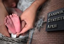 ΑΦΑΝΙΖΟΝΤΑΙ ΟΙ ΕΛΛΗΝΕΣ ΧΕΙΡΟΚΡΟΤΩΝΤΑΣ ΑΝΥΠΑΡΚΤΕΣ ΠΟΛΙΤΙΚΕΣ… ΑΦΑΝΙΖΟΝΤΑΙ ΟΙ ΕΛΛΗΝΕΣ ΧΕΙΡΟΚΡΟΤΩΝΤΑΣ ΑΝΥΠΑΡΚΤΕΣ ΠΟΛΙΤΙΚΕΣ...