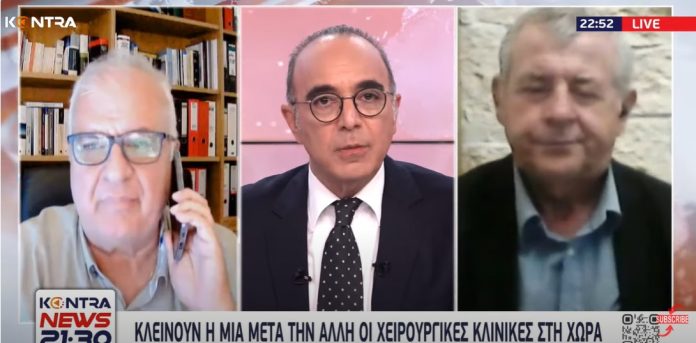 Καταρρέει το ΕΣΥ – Ασθενείς περιμένουν 2 χρόνια για εγχείρηση καρδιάς