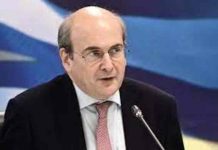 Κ.Χατζηδάκη:Πείτε μας πόσα χρωστάει το κόμμα σας??