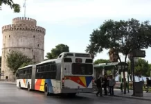 Στέγαστρα ΟΑΣΘ: Εισαγγελική έρευνα μετά την ακύρωση «φωτογραφικού» διαγωνισμού από το ΣτΕ