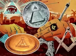 ΓΡΑΜΜΗ ΑΙΜΑΤΟΣ ΤΟΥ ΑΝΘΡΩΠΟΥ ΠΟΥ ΟΝΟΜΑΖΕΤΑΙ Moses Mordechai Levi . ΚΟΙΝΟΣ ΚΑΡΛ ΜΑΡΞ