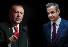 Ὑπνωτικό στούς Ἕλληνες καί ἡ ζωή στήν… φτήνια Ὑπνωτικό στούς Ἕλληνες καί ἡ ζωή στήν… φτήνια