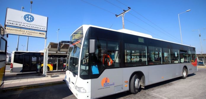 Κόλλησε στο Ελεγκτικό η παράταση της εκχώρησης των 45 γραμμών του ΟΑΣΘ στα ΚΤΕΛ - Τι πρόκειται να συμβεί