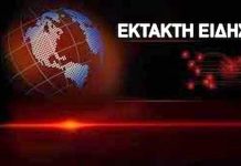 Ο ΙΣΤΟΡΙΚΟΣ ΧΡΙΣΤΟΣ … ΔΕΝ ΥΠΗΡΞΕ … Ο ΙΣΤΟΡΙΚΟΣ ΧΡΙΣΤΟΣ ... ΔΕΝ ΥΠΗΡΞΕ ... -Είναι δημιούργημα της ιερατικής μυθοπλασίας και της ευπιστίας των οπαδών του.